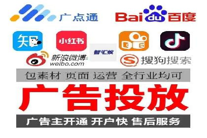 案例分析：信息流平台助力品牌增长